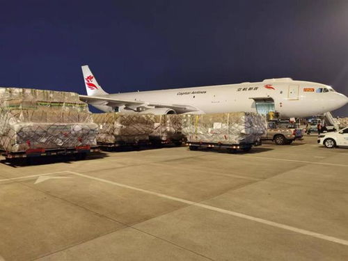北京首都航空第二架A330全貨機正式投入運營，助力航空商務服務升級