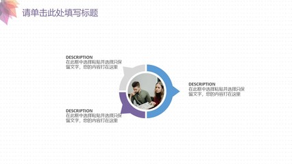 破局而出 2020高端時(shí)尚企業(yè)的整合營(yíng)銷(xiāo)策劃之道